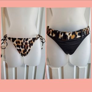 Victoria's Secret Animal Print Bikini Bottoms